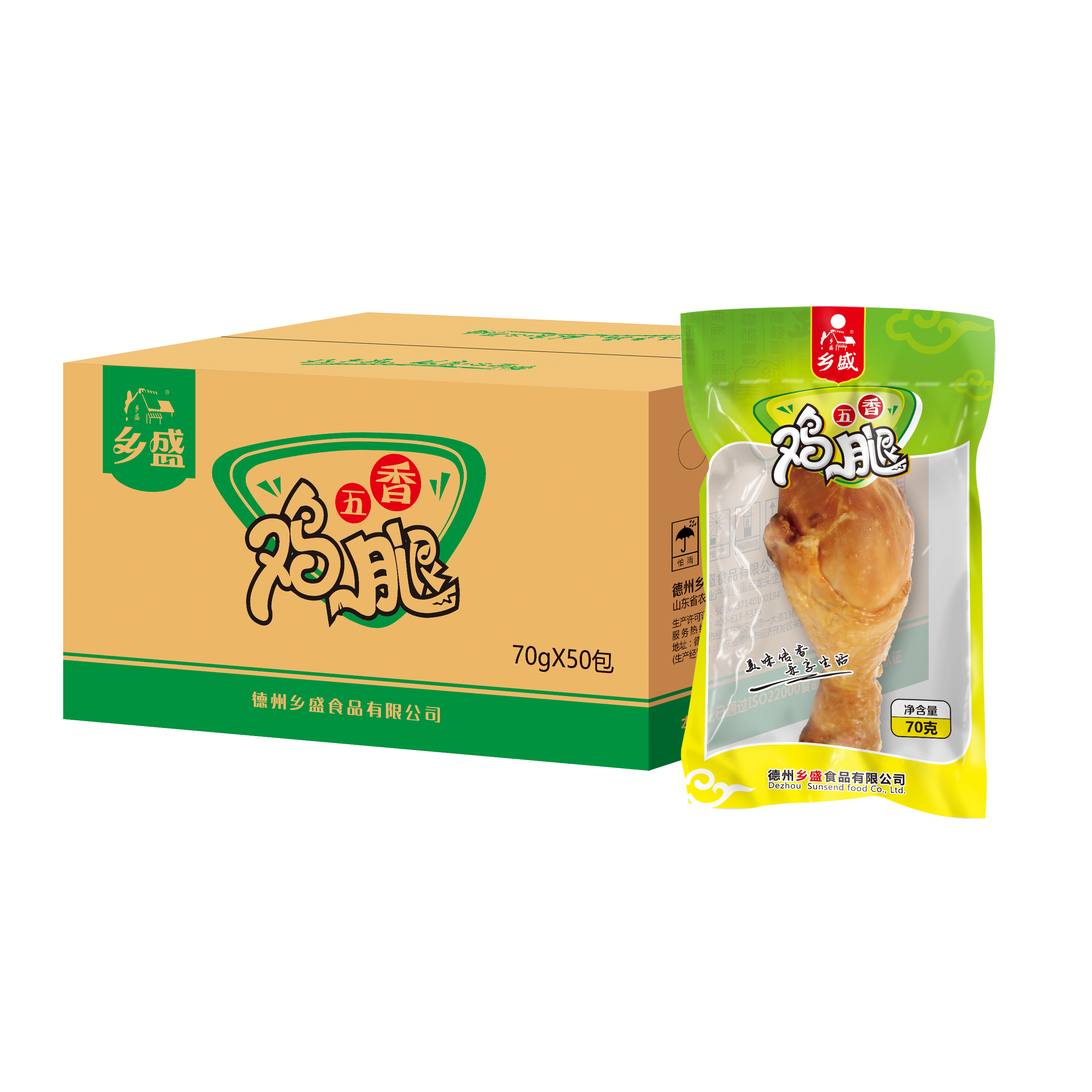 五香鸡腿